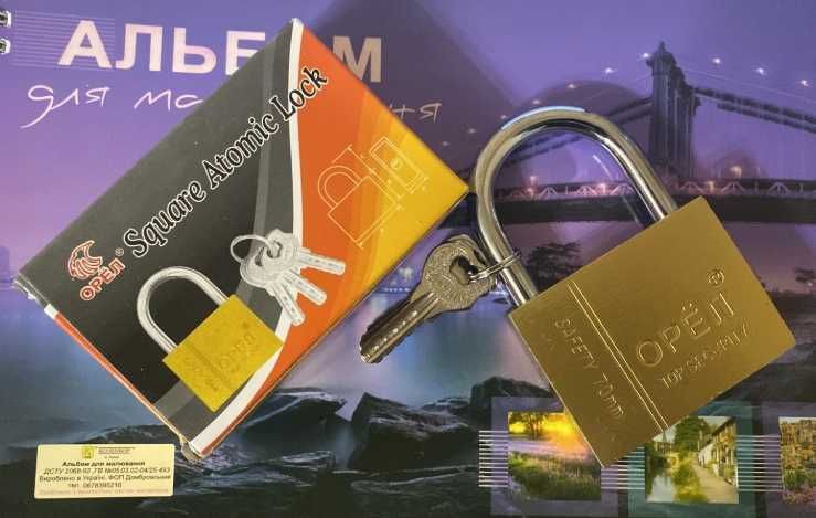Замок навесной 50мм GUSAMI 60мм 70мм