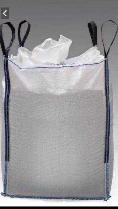 Worki Big Bag Bagi 148cm 500kg 750kg 1000kg Hurtownia Opakowań BIGBAG