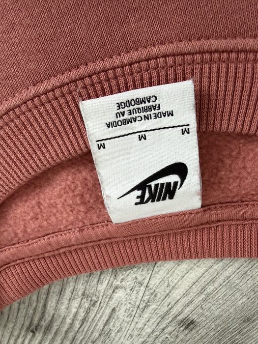 Bluza nike oversize m