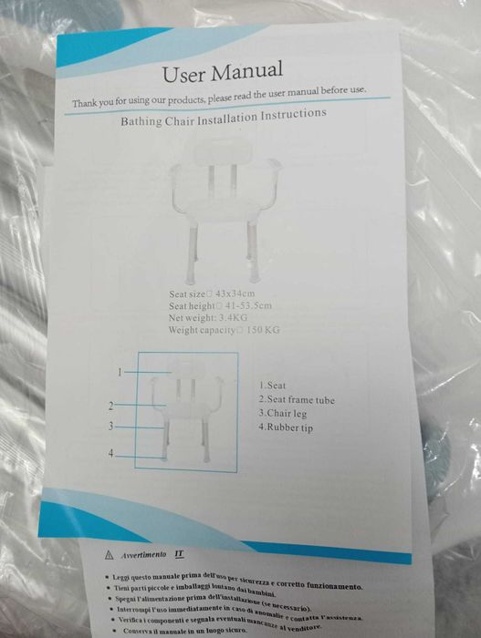 Cadeira de Banho/Duche CST 3066 – NOVA NA CAIXA – Segurança Máxima