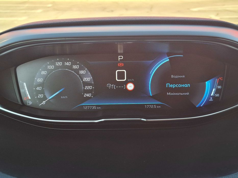 Peugeot 3008 2020 ALLURE. Офіціал. Рідна фарба. Історія. 2 комлект шин