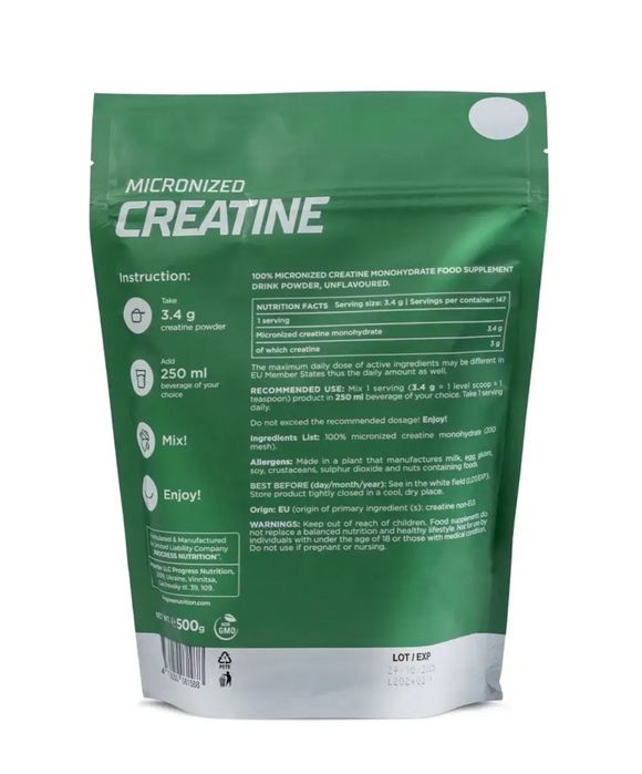 Акция Креатин Прогресс нутришн Progress Nutrition creatine 300 та 500г та Нау Now 225г