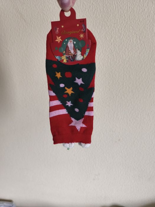 Último par de meias do natal