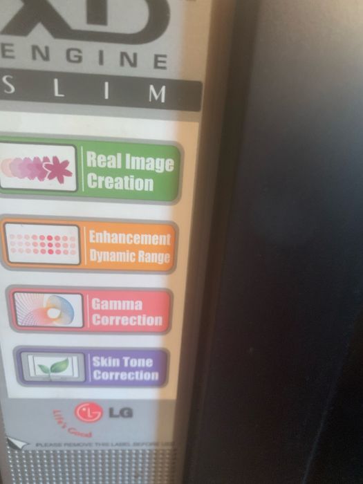 Продам LCD LG  зі встроєним DVD