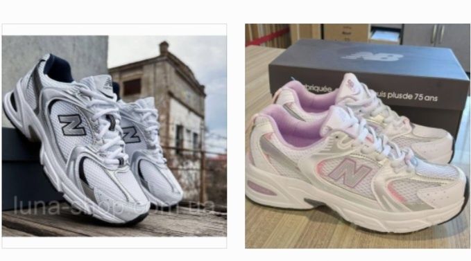 Кросівки New Balance 530: pink та silver (рожеві та срібні), р.36-45