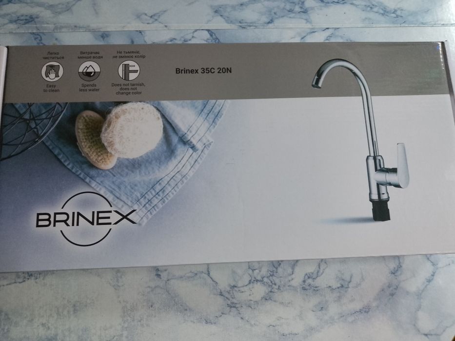 Смеситель для кухни "Brnex"