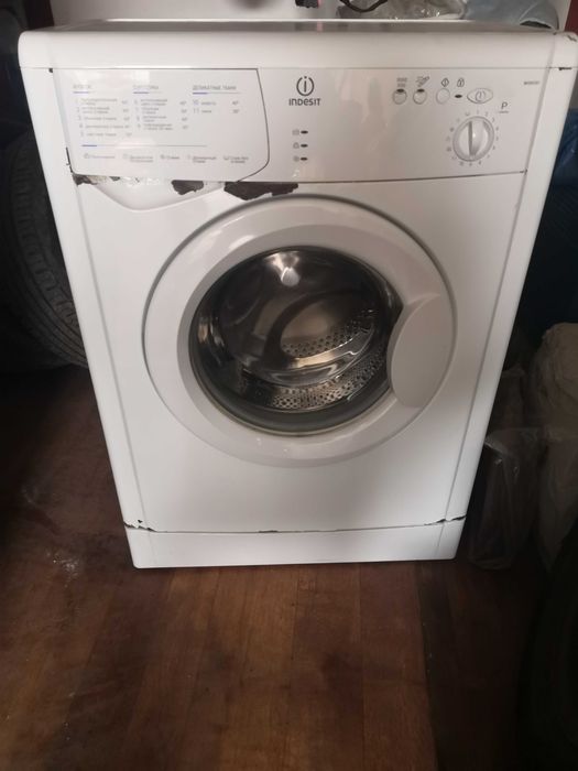 продам стиральную машину  б.у Indesit