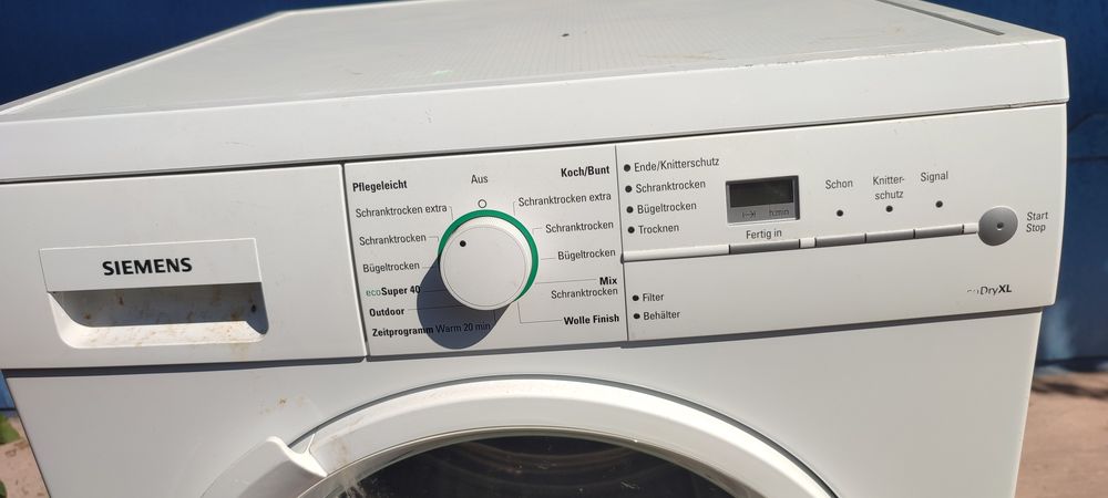 Сушильная машинка