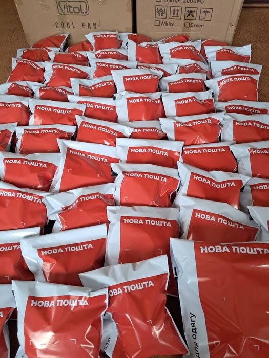 Продам готовый бизнес по продаже товаров/ более 30 сайтов и 100 крео