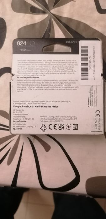 Tinteiro original HP 924 preto