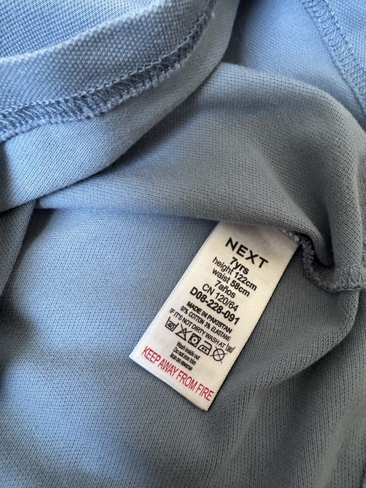 Футболка для хлопчика NEXT