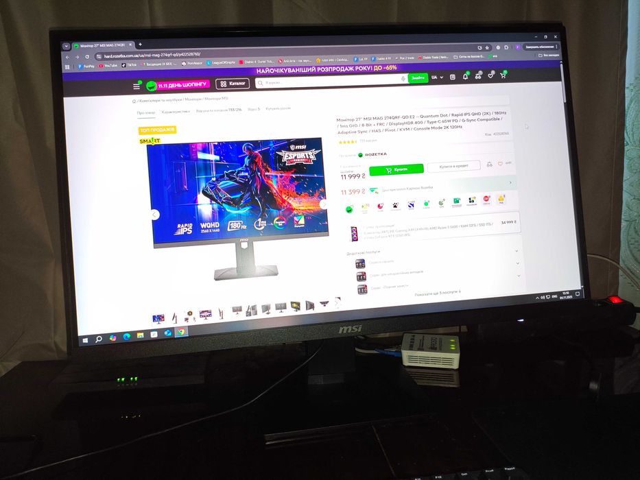 Ігровий монітор MSI MAG 274QRF-QD E2 (2560x1440, 180Hz)