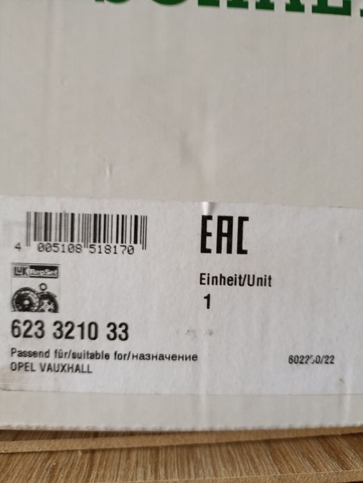 Комплект зчеплення Luk 623 3210 33 для авто Opel
