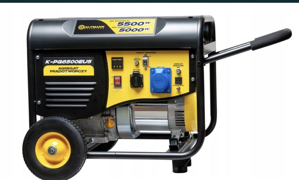 Генератор 5.5 кіловат