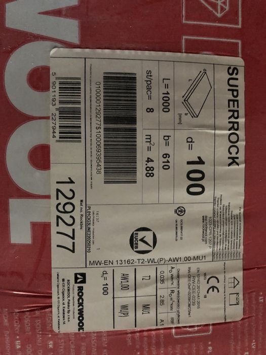 Wełna Rockwool Toprock Premium 200 0.035 x5 Superrock 100 0.035 x6