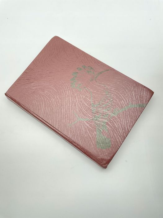 Ptaki Polski Jan Sokołowski