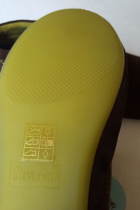 PUNKAWALA półbuty zamszowe Roz.39