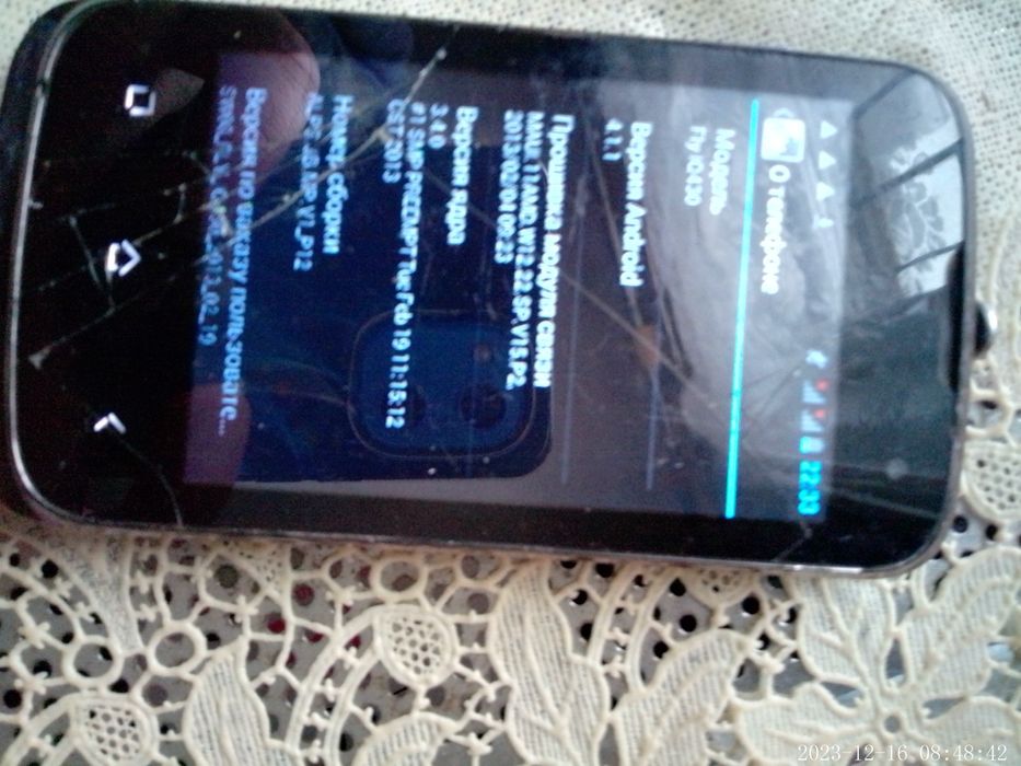 Продам сенсорнийі телефон Fly оригінал