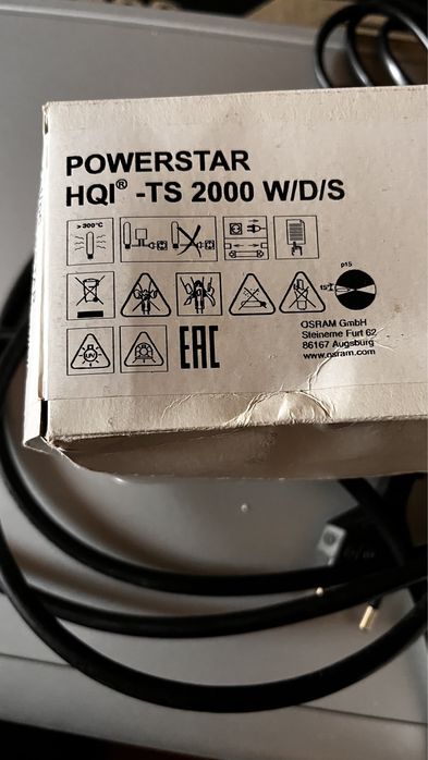 OSRAM HQI-TS 2000W/D/S Lamp