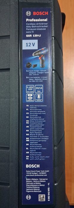 Wkrętarka GSR 120-LI BOSCH Profesional 2x2,0Ah + ład. + walizka