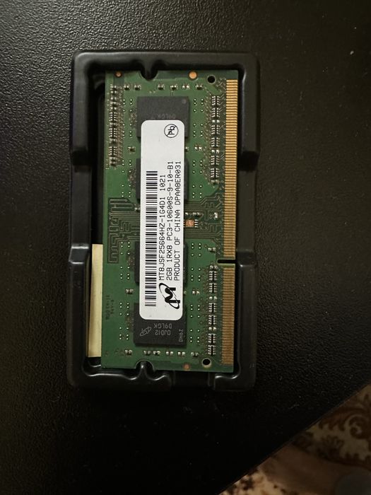 Оперативная память для ноутбука