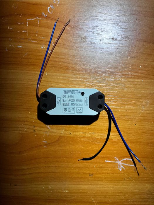 Wi-fi реле Xiaomi Mijia - JL-SS-03