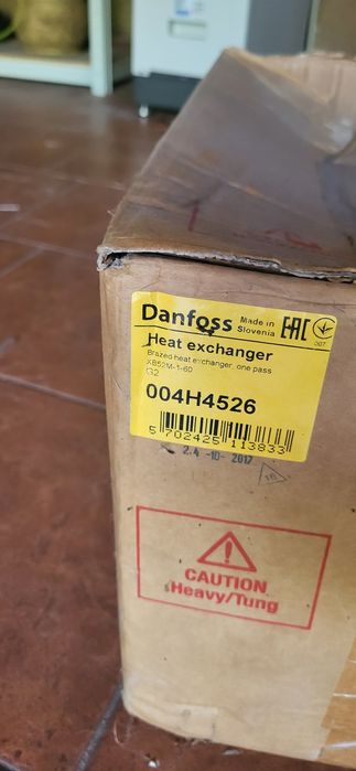 Wymiennik płytowy Danfoss XB52M-1-60 2 cale