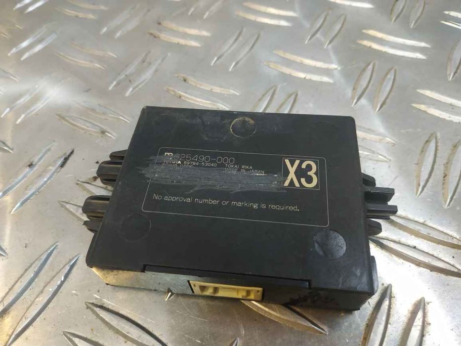 Toyota Lexus NX 14- ЕБУ іммобілайзера  EL5231 8978453040