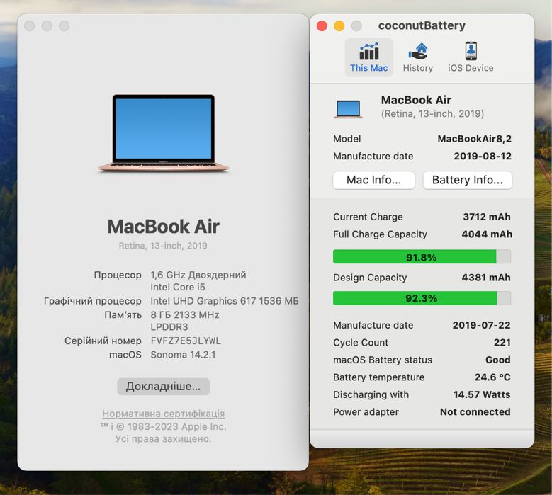 MacBook Air 13 2019 i5 1.6-3.4GHz /8 GB /128 Gb 92% АКБ!