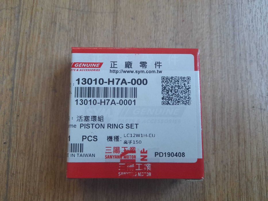 Kit Cilindro Pistão Oem SYM CITYCOM 125