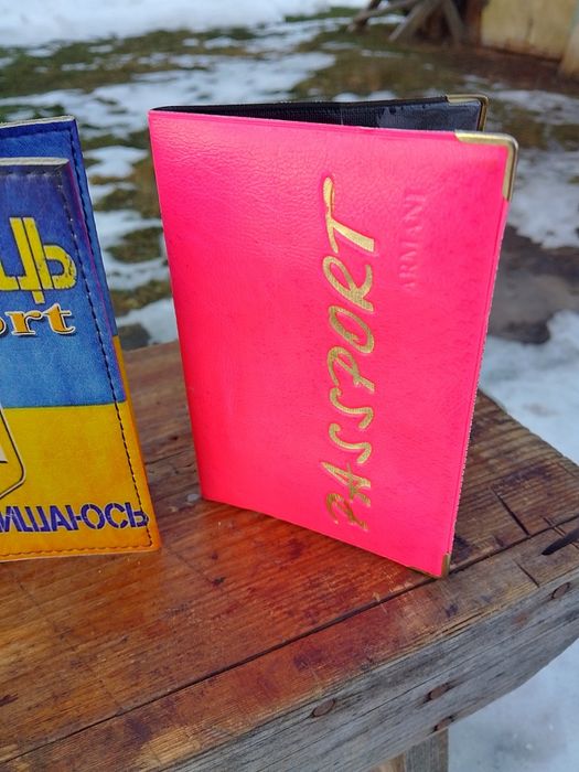 Обложка на паспорт-2шт,кожанная обложка-1шт,обложка загранпаспорт-1шт.