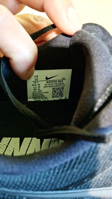 Nike Кроссовки Оригинал