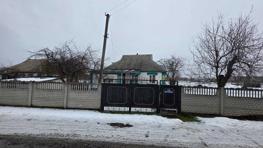 Одноповерховий будинок в с.Юрківка