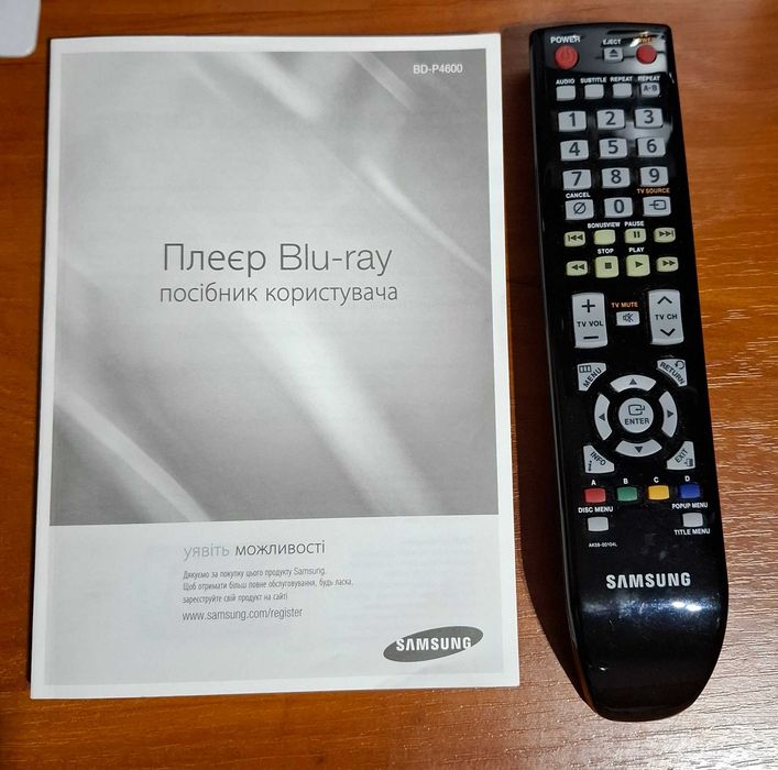 Програвач дисків Blu-ray Samsung BD-P4600