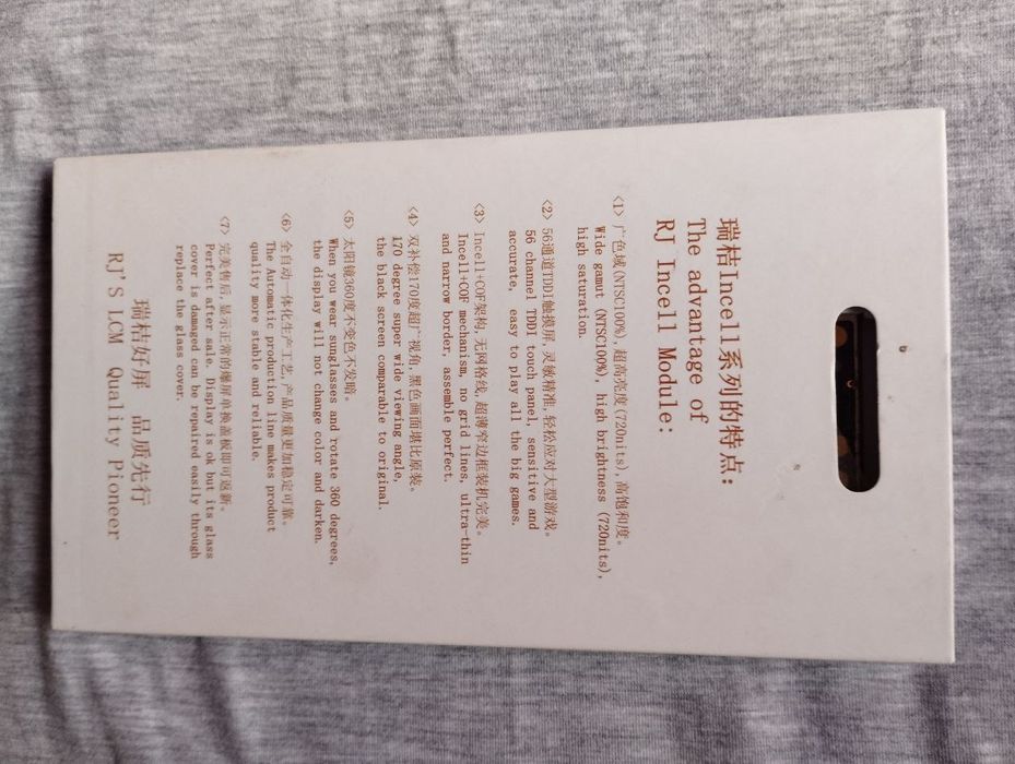 Дісплей ,до iPhone X Max,не ДОРОГО!!