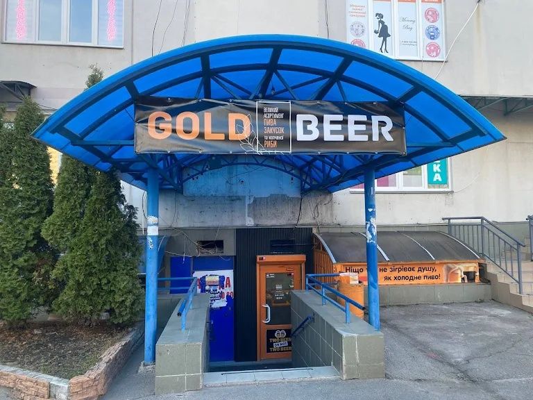 Продам магазин пива