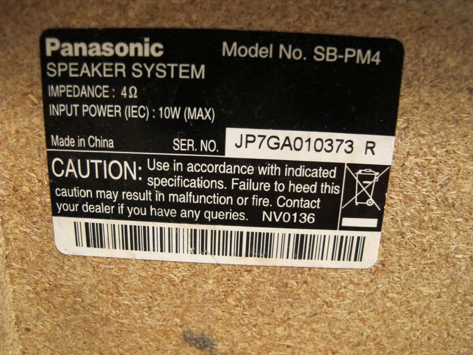 Kolumny głośniki Panasonic