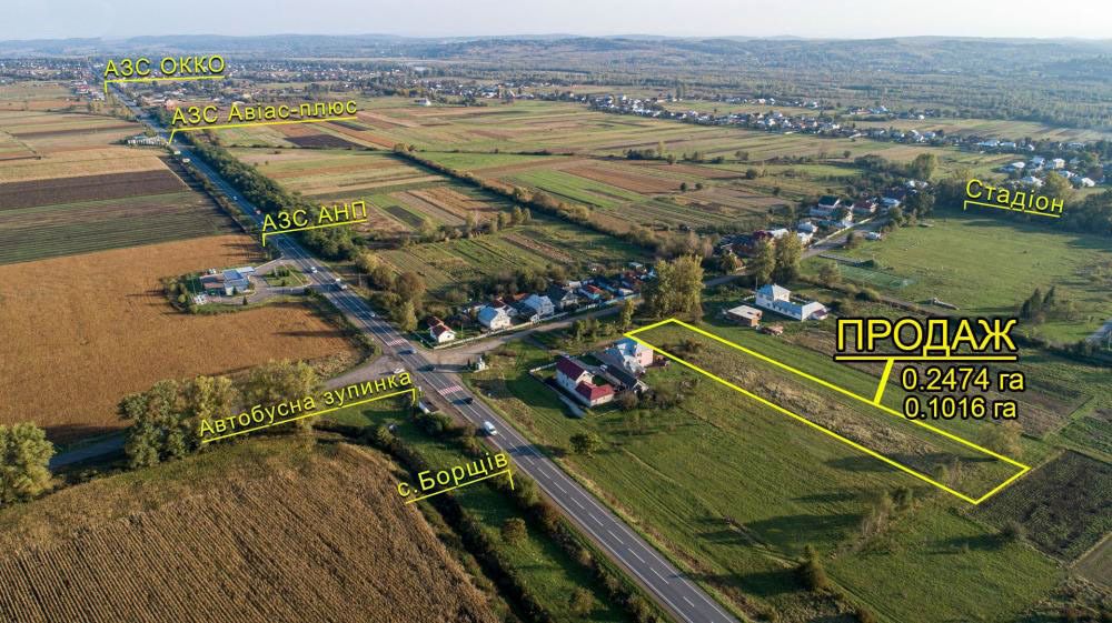 Продам земельну ділянку в с.Борщі́в