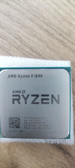 Ryzen 5 1600 af AM4 (prawie jak Ryzen 2600)