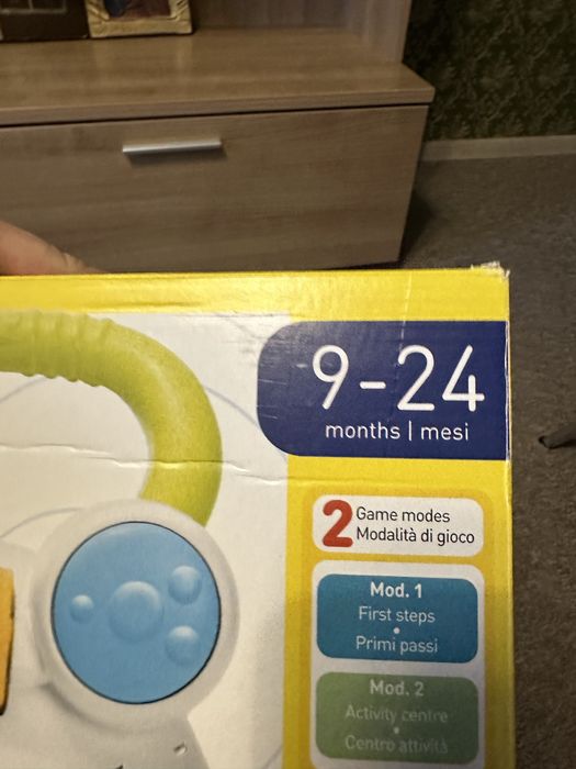 Іграшка-ходунки каталка 2 в 1 Eco+ "Happy Hippy Walker"