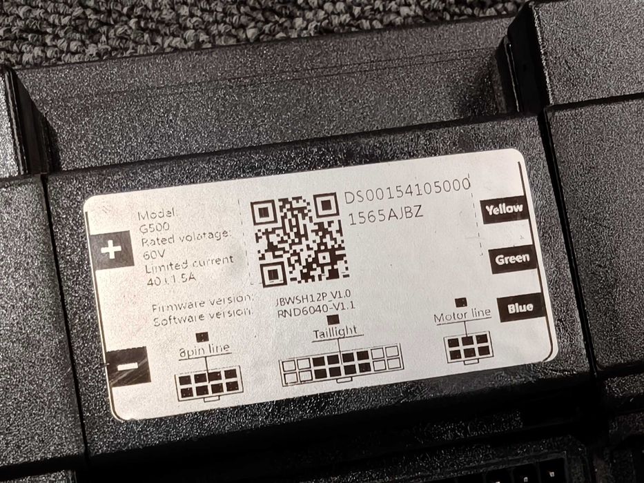 Контролер до електросамокату KuKirin G4