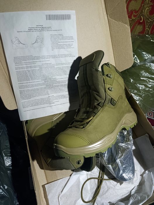 Зимові берці зсу 43 Талан