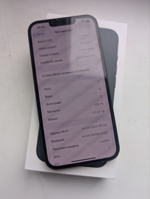 Apple, iPhone 13 , 128 gb, не заблокований, айфон, iphone
