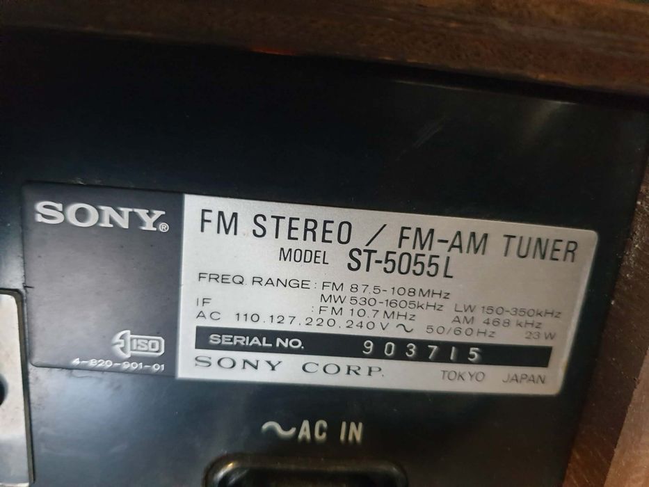 Sony tuner vintage