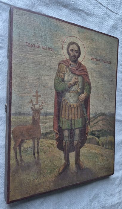 Икона Евстафий Плакида