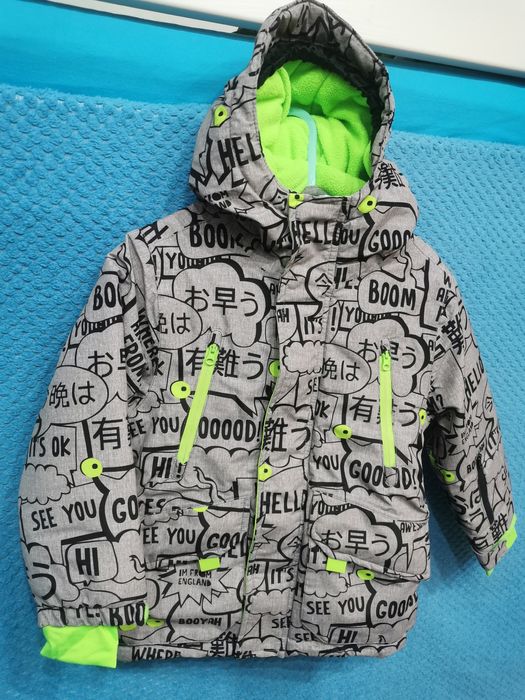 Kurtka zimowa cool club rozm98