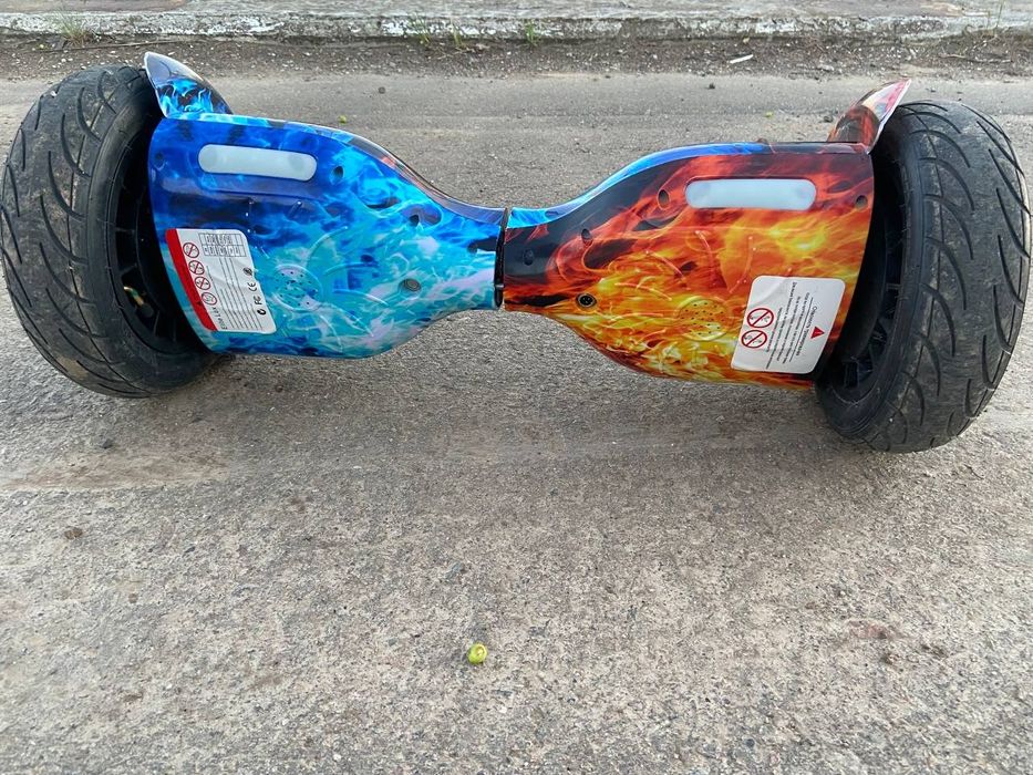 Героскутер Огонь и Лёд