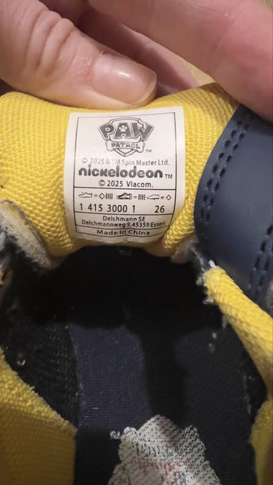 Buty rozmiar 26…………