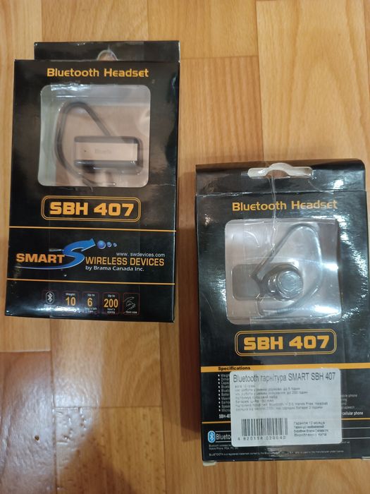 Bluetooh Headset SBN 407