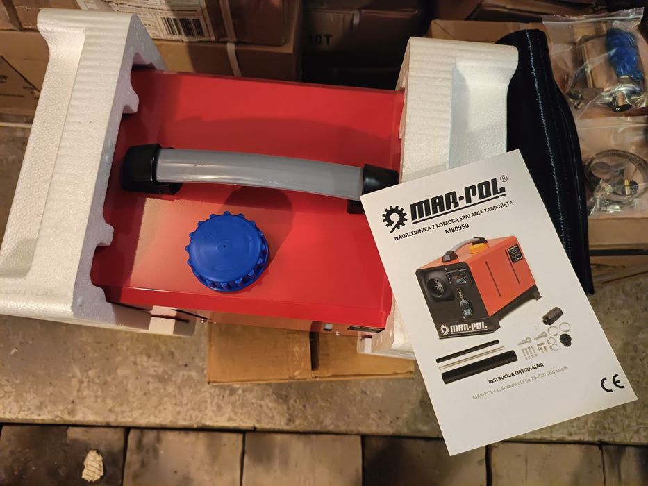 Обігрівач дизельний 12-220v 8кв Mar-Pol M80950
